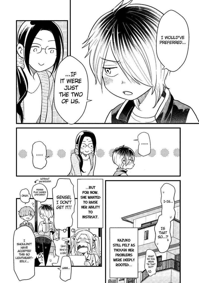 Yankee Shota To Otaku Onee San 38 21