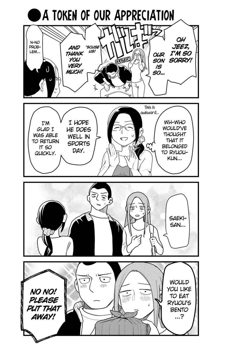 Yankee Shota To Otaku Onee San 41 10