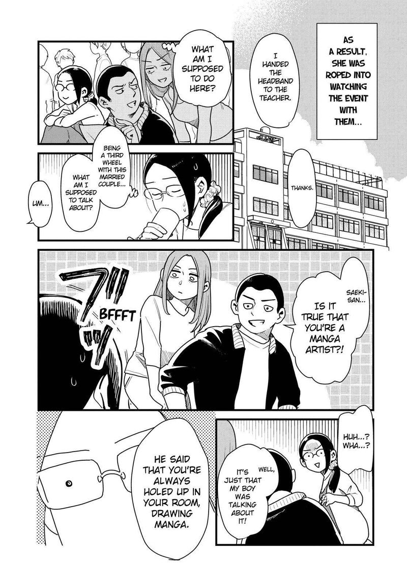 Yankee Shota To Otaku Onee San 41 12