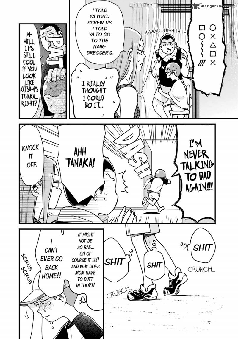 Yankee Shota To Otaku Onee San 8 2