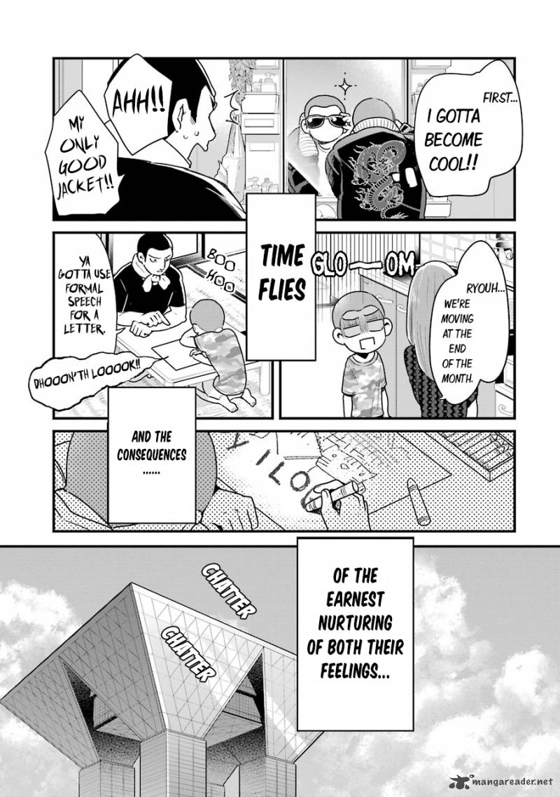 Yankee Shota To Otaku Onee San 8 29