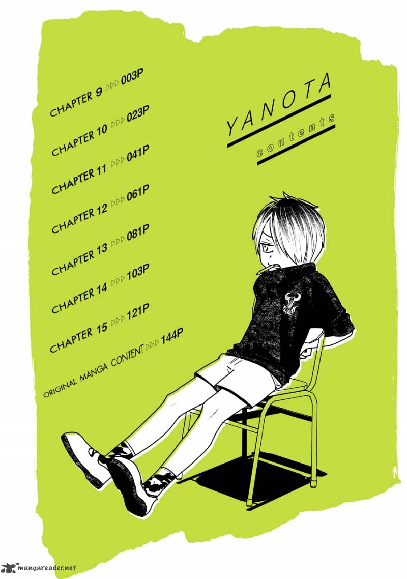 Yankee Shota To Otaku Onee San 9 3