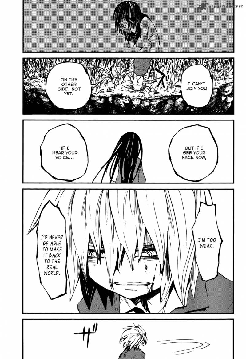 Yaotsukumo 10 14