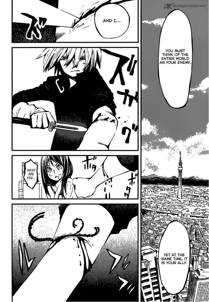 Yaotsukumo 2 15