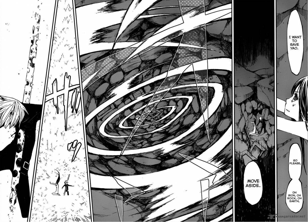 Yaotsukumo 4 20