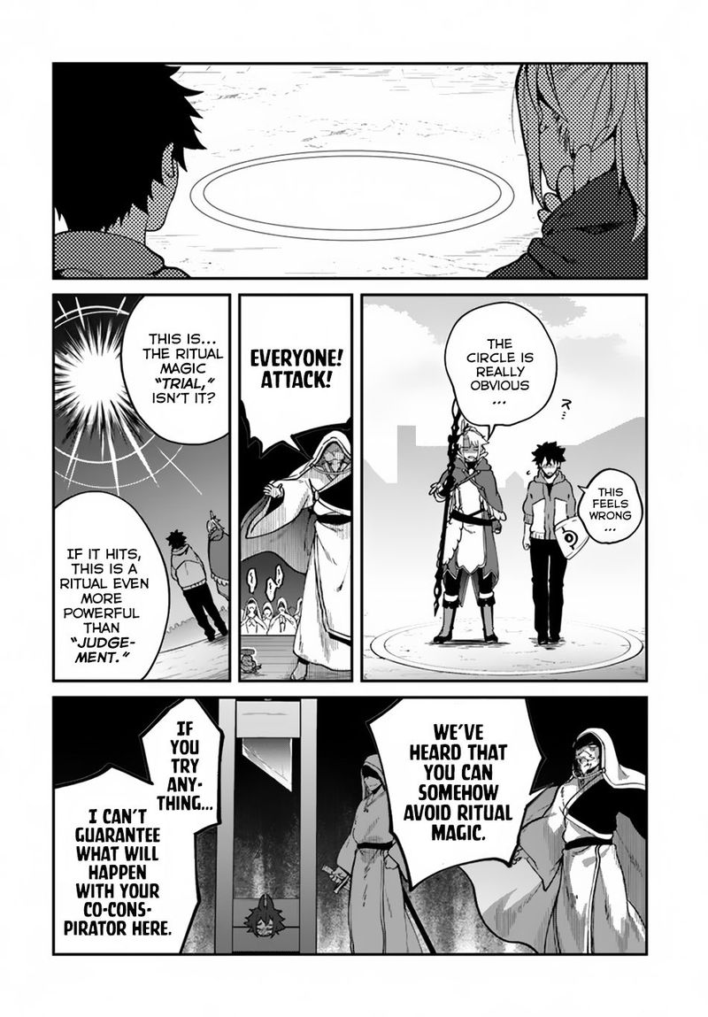Yari No Yuusha No Yarinaoshi 11 10