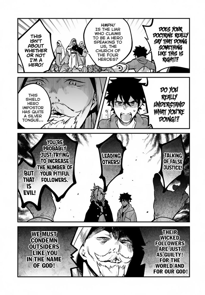 Yari No Yuusha No Yarinaoshi 11 11
