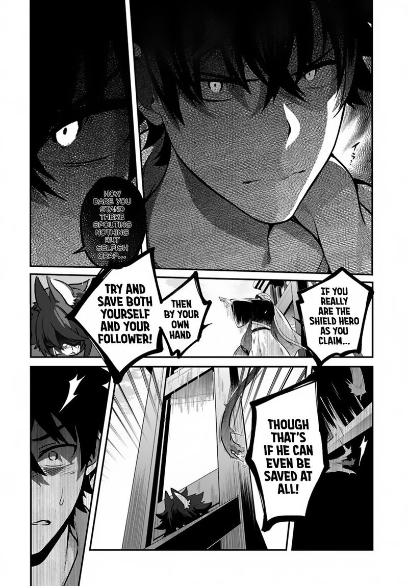 Yari No Yuusha No Yarinaoshi 11 12