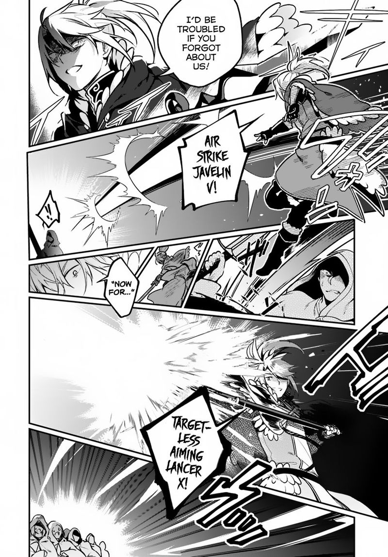 Yari No Yuusha No Yarinaoshi 11 16