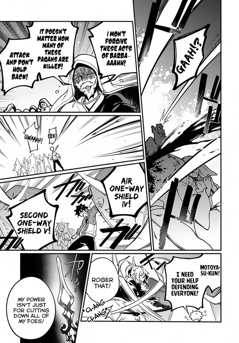 Yari No Yuusha No Yarinaoshi 11 17