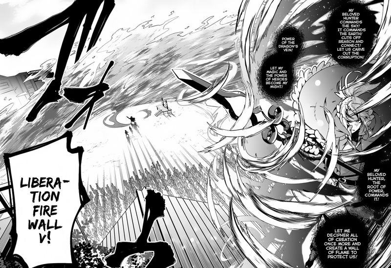Yari No Yuusha No Yarinaoshi 11 18