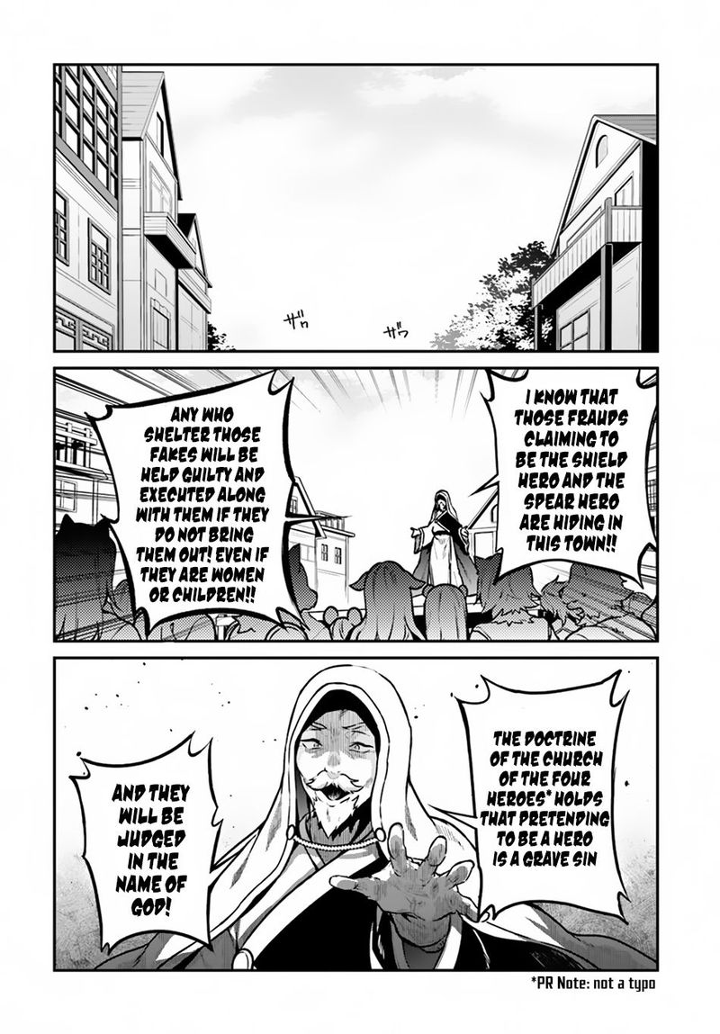 Yari No Yuusha No Yarinaoshi 11 2