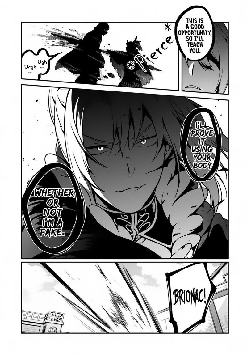Yari No Yuusha No Yarinaoshi 11 22