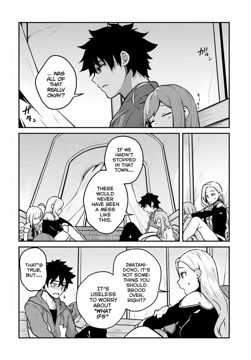 Yari No Yuusha No Yarinaoshi 11 25