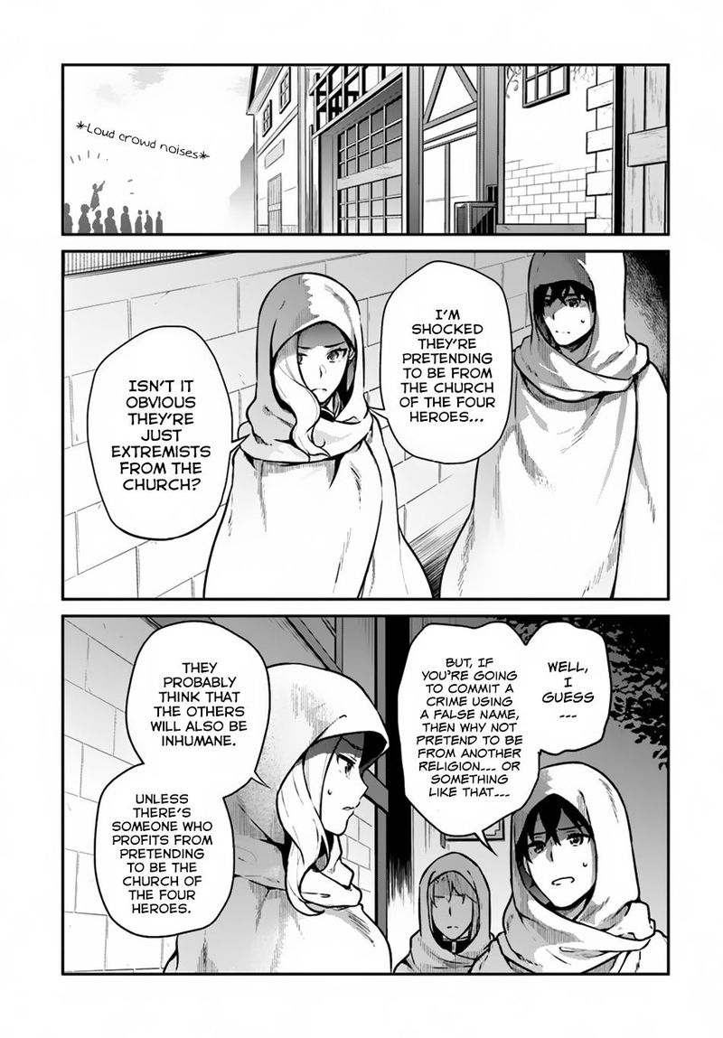 Yari No Yuusha No Yarinaoshi 11 3