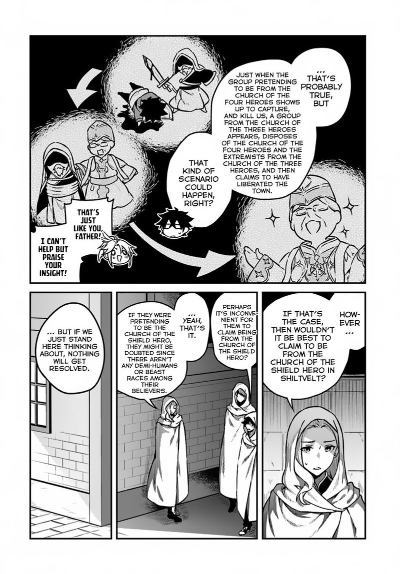Yari No Yuusha No Yarinaoshi 11 4