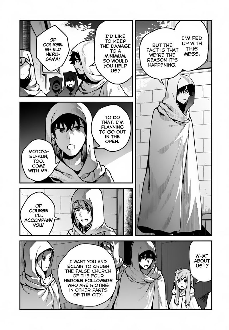 Yari No Yuusha No Yarinaoshi 11 5