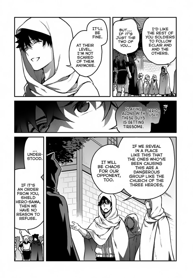Yari No Yuusha No Yarinaoshi 11 6