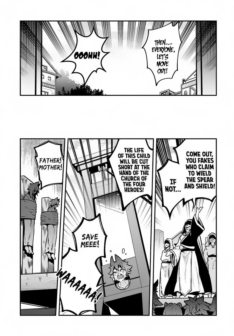 Yari No Yuusha No Yarinaoshi 11 7