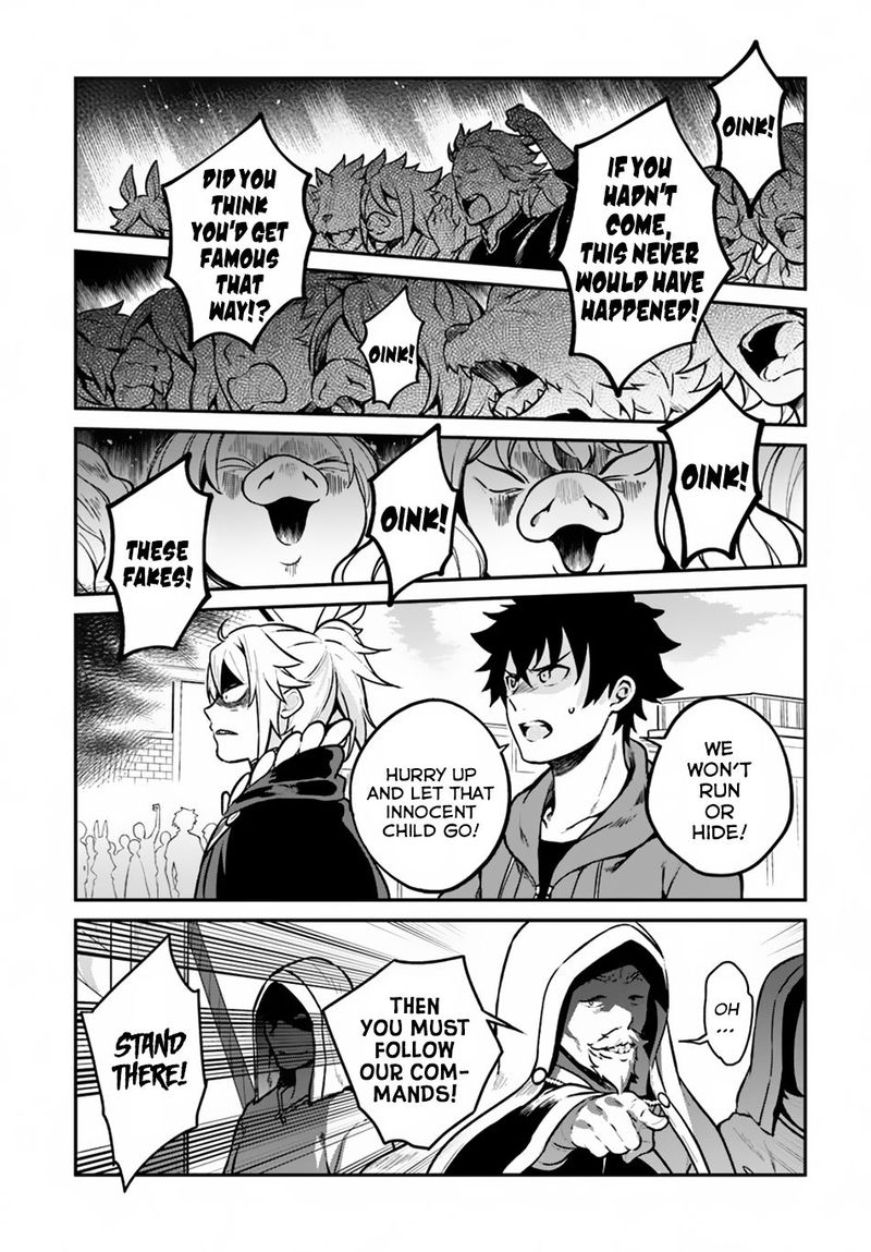 Yari No Yuusha No Yarinaoshi 11 9