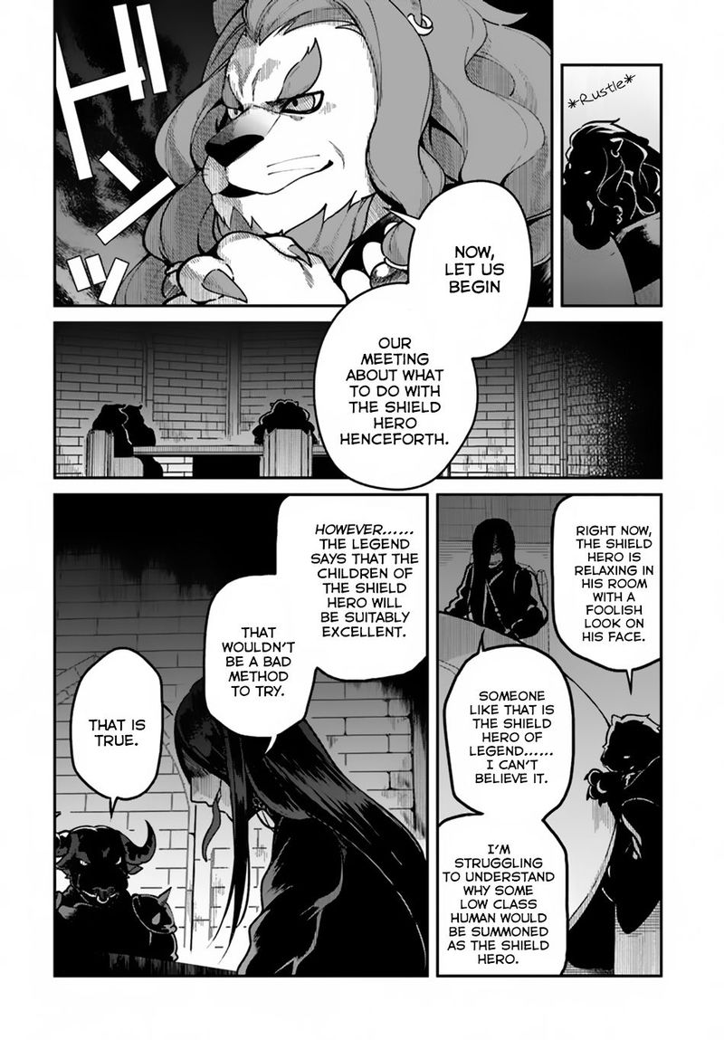 Yari No Yuusha No Yarinaoshi 12 25