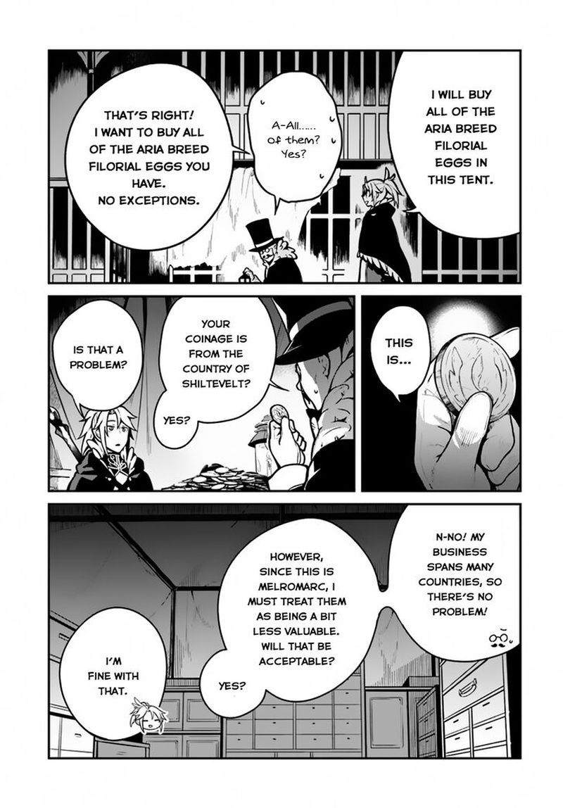 Yari No Yuusha No Yarinaoshi 14 12