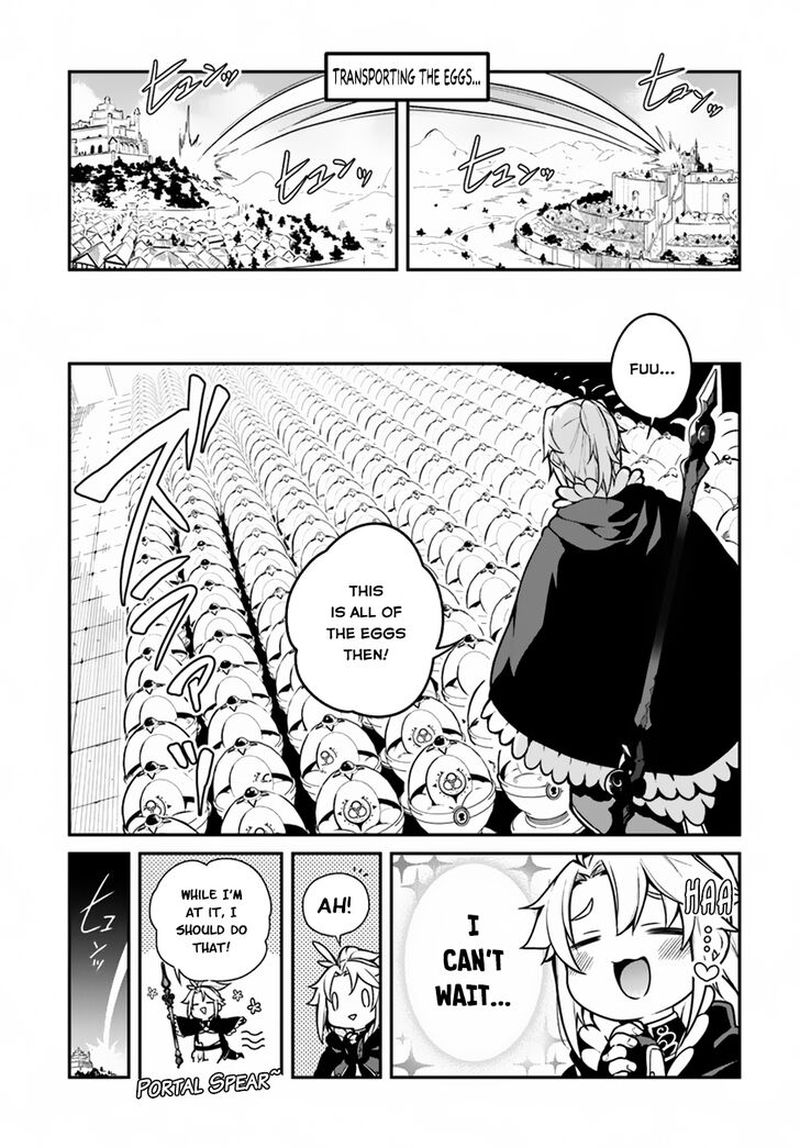 Yari No Yuusha No Yarinaoshi 14 14