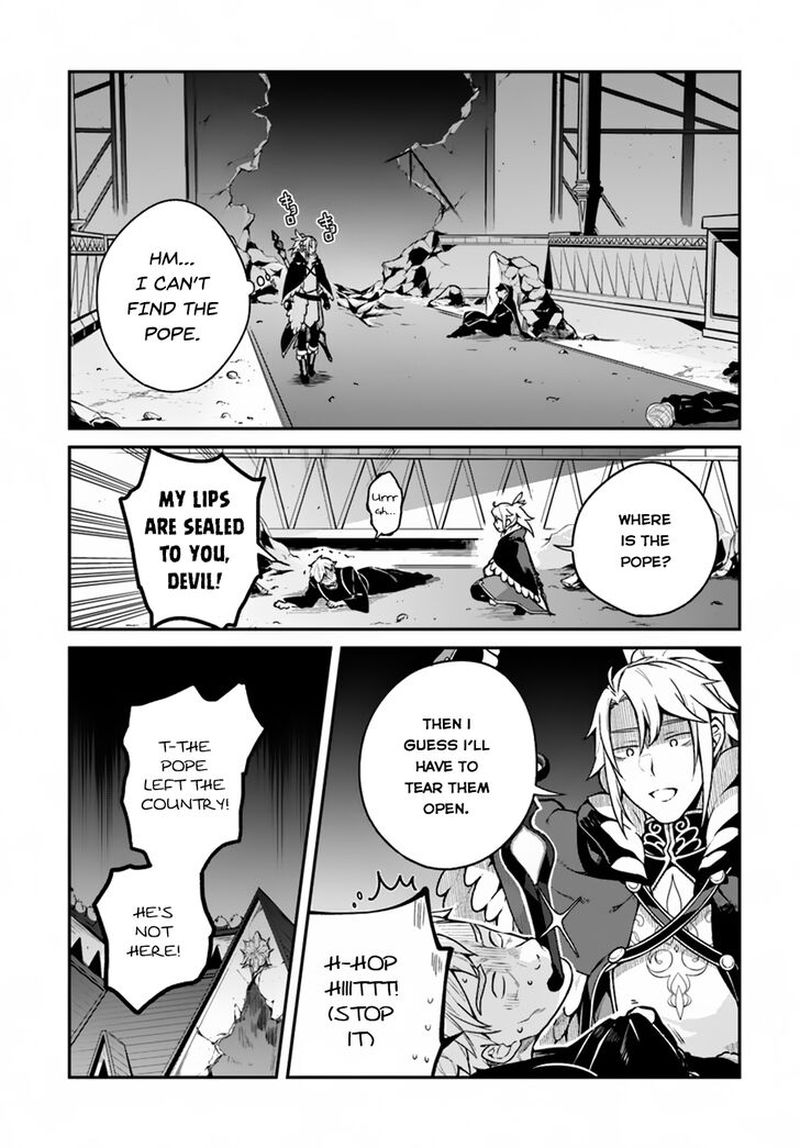 Yari No Yuusha No Yarinaoshi 14 17