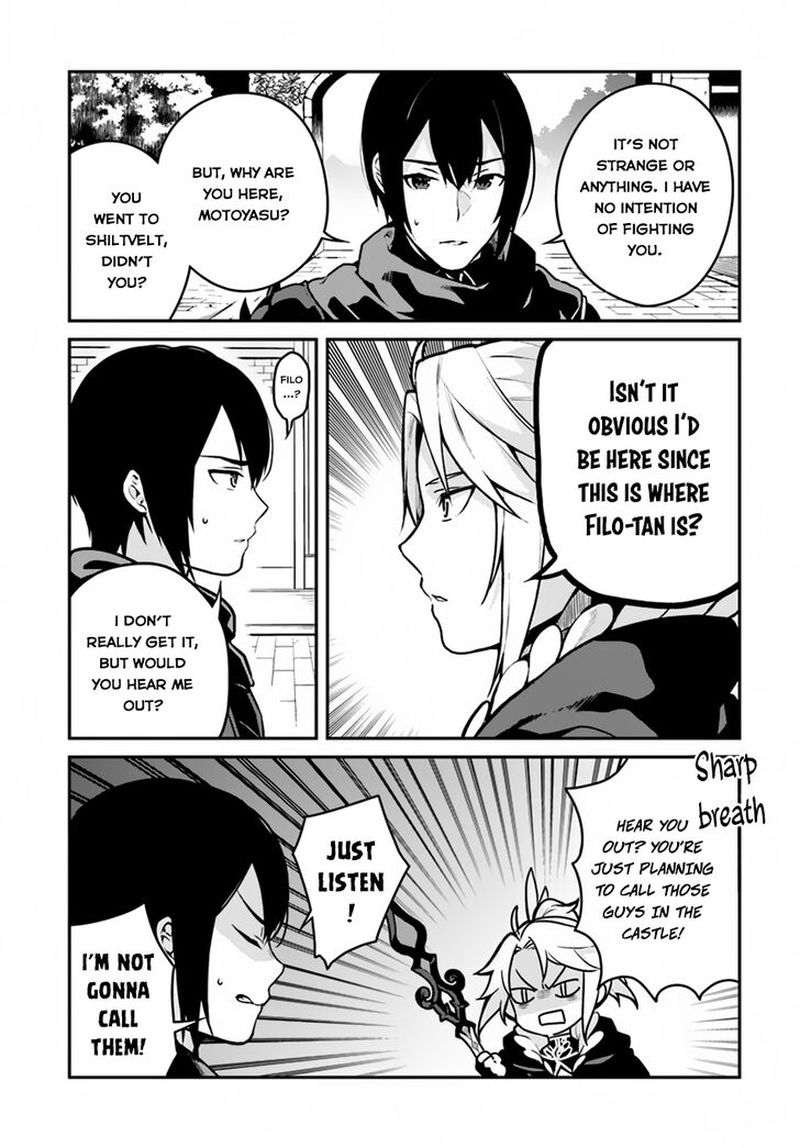 Yari No Yuusha No Yarinaoshi 14 4