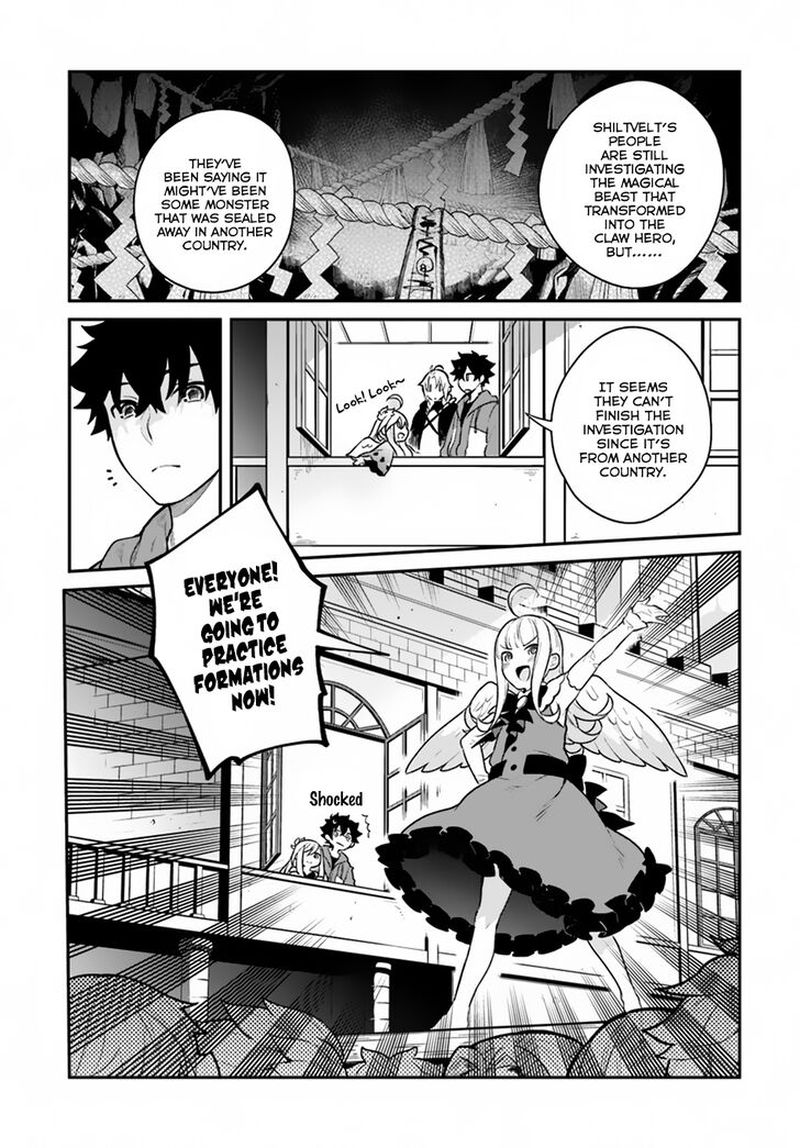 Yari No Yuusha No Yarinaoshi 15 24