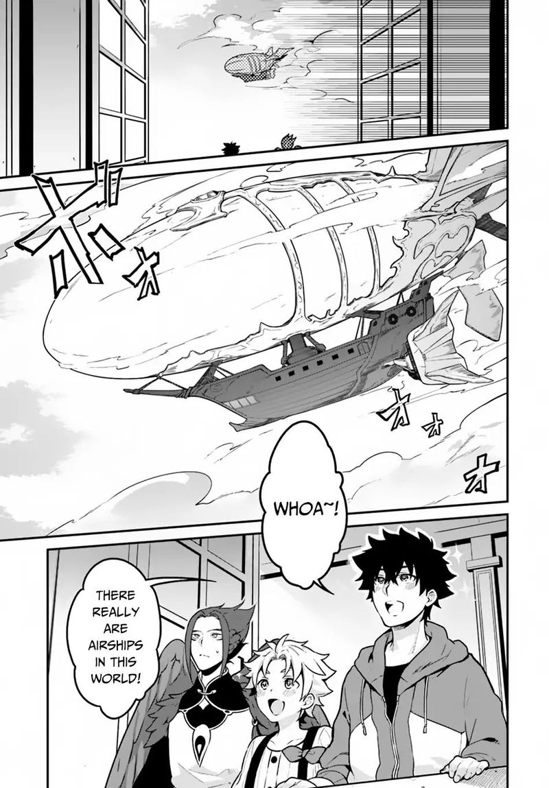 Yari No Yuusha No Yarinaoshi 16 1