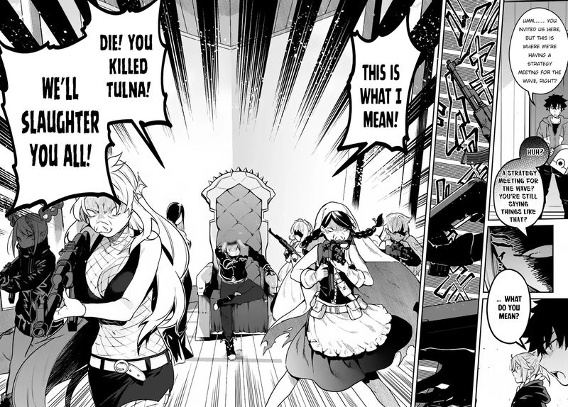 Yari No Yuusha No Yarinaoshi 16 16