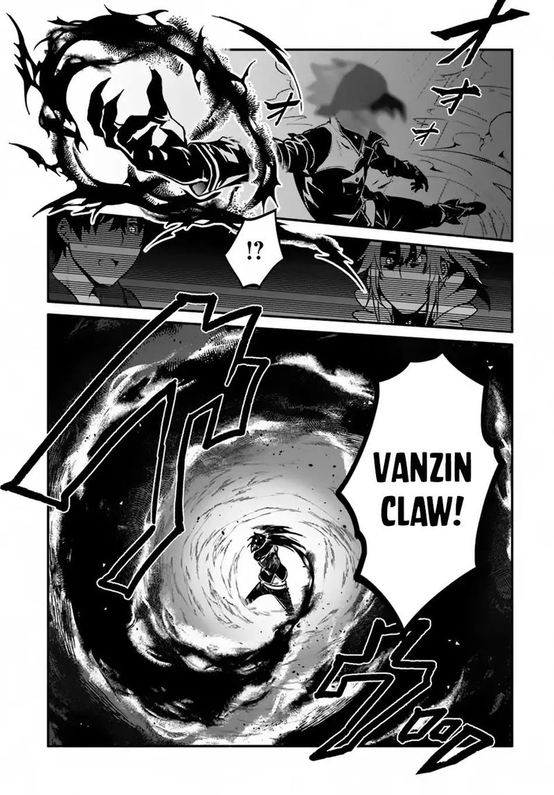 Yari No Yuusha No Yarinaoshi 16 18