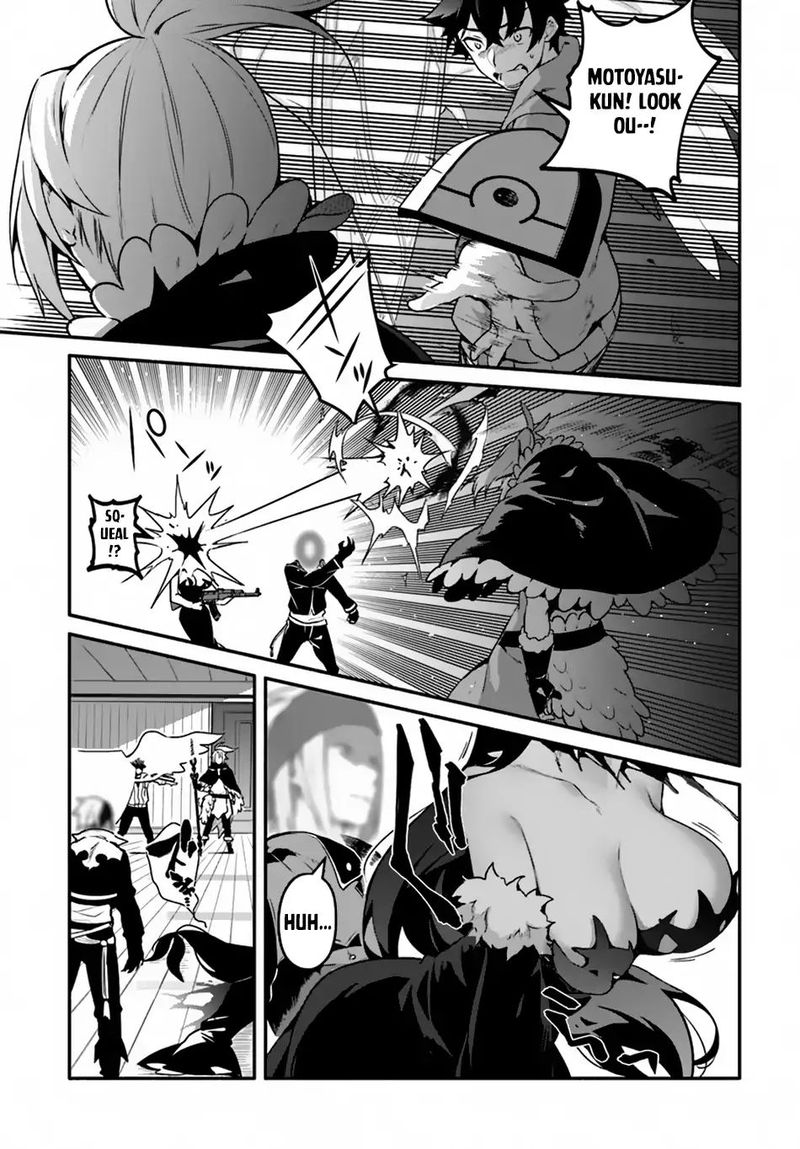 Yari No Yuusha No Yarinaoshi 16 20