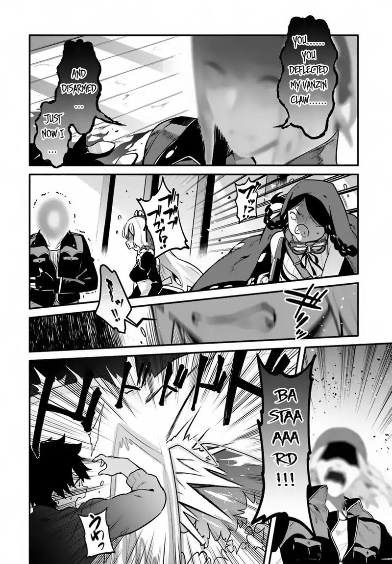 Yari No Yuusha No Yarinaoshi 16 21