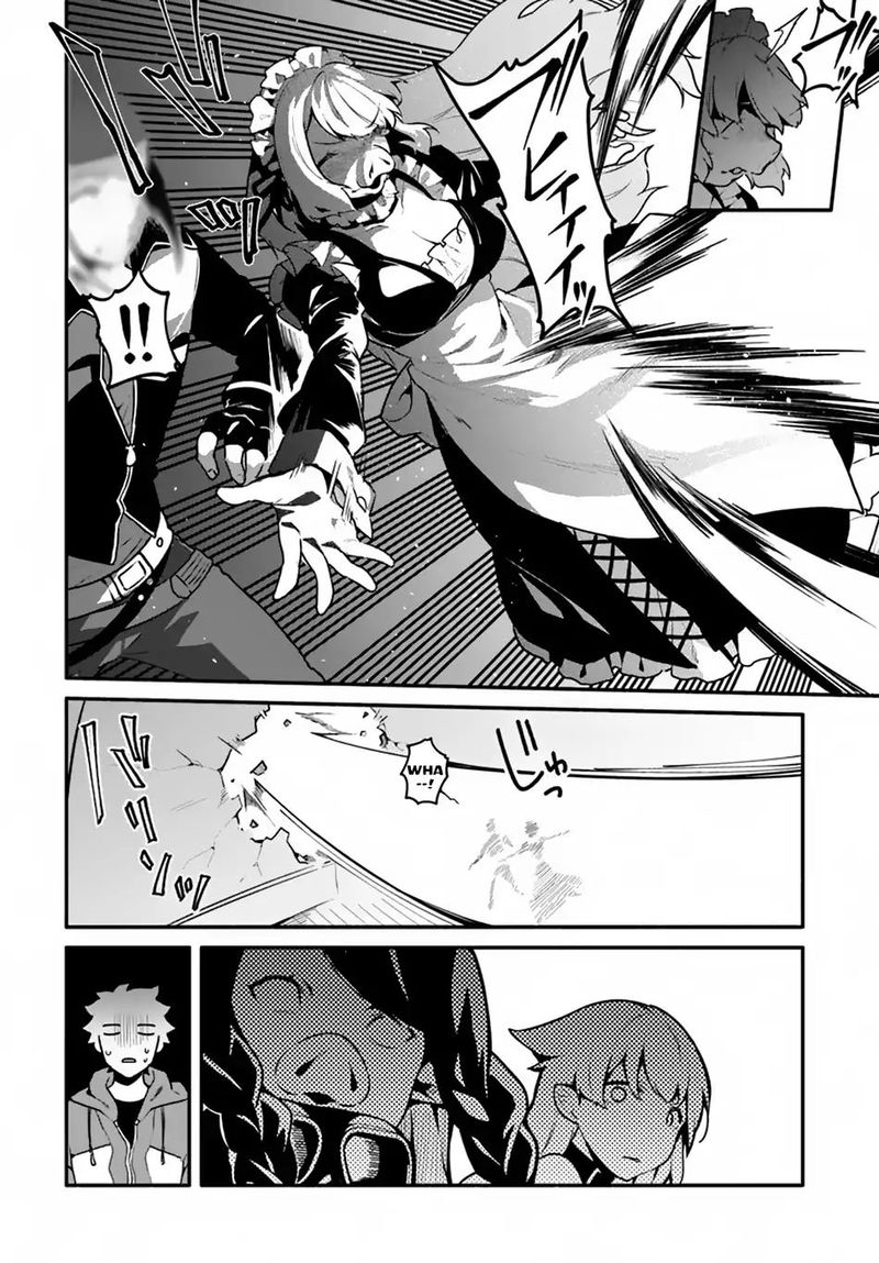 Yari No Yuusha No Yarinaoshi 16 23