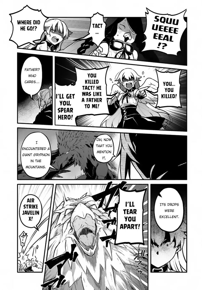 Yari No Yuusha No Yarinaoshi 16 24