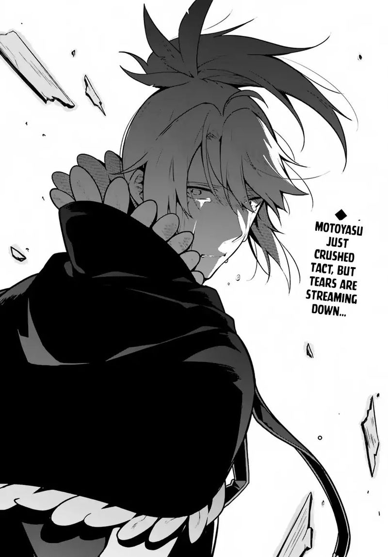 Yari No Yuusha No Yarinaoshi 16 26