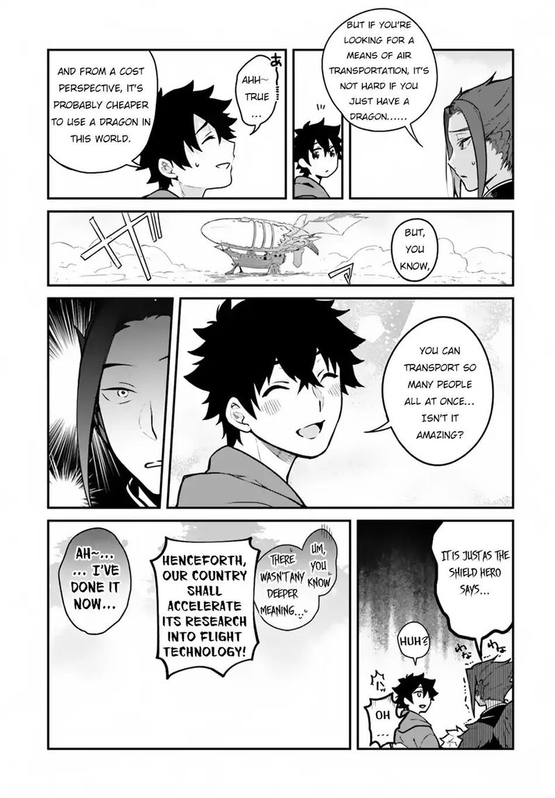 Yari No Yuusha No Yarinaoshi 16 3