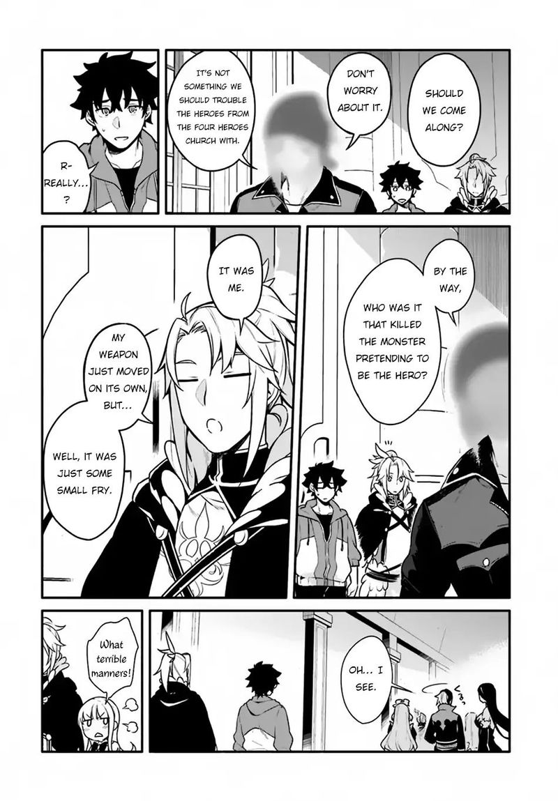 Yari No Yuusha No Yarinaoshi 16 8