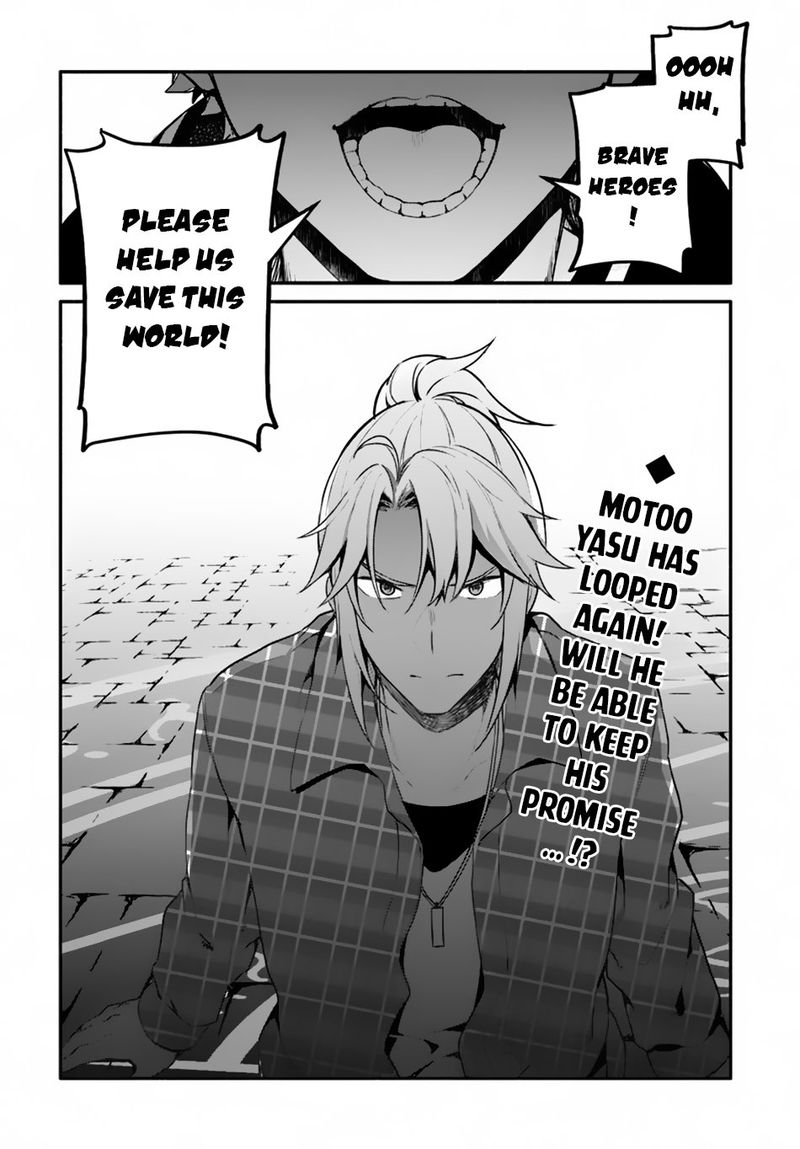 Yari No Yuusha No Yarinaoshi 21 24