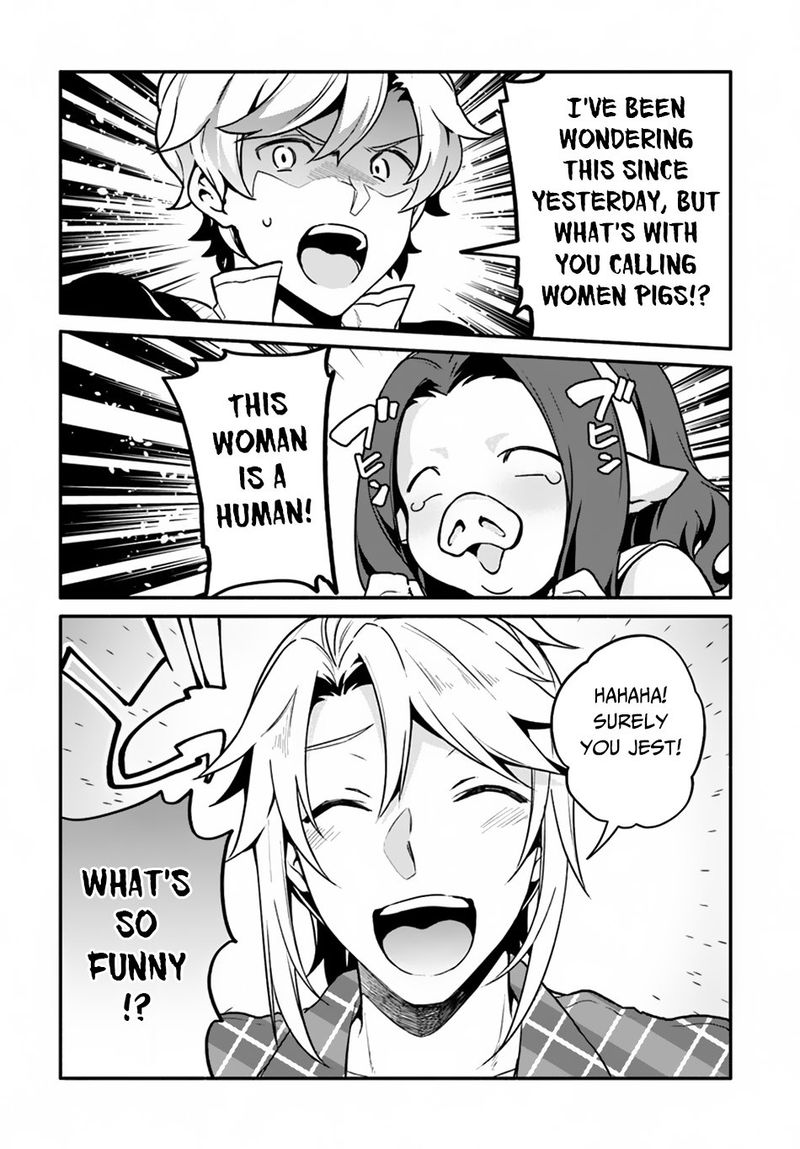 Yari No Yuusha No Yarinaoshi 22 22