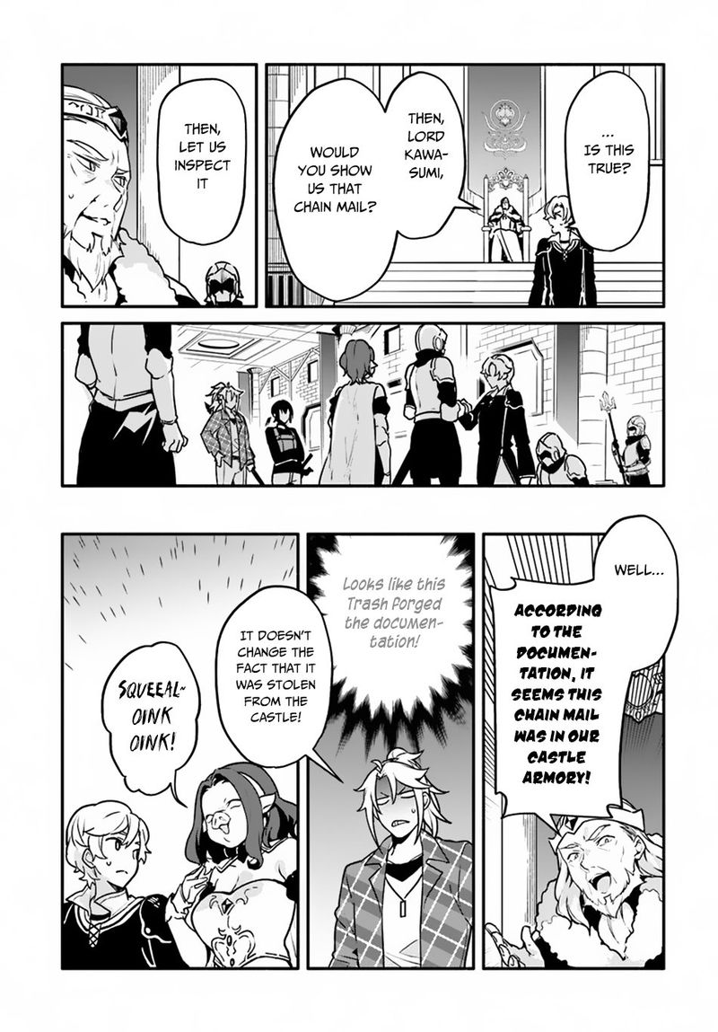 Yari No Yuusha No Yarinaoshi 22 25