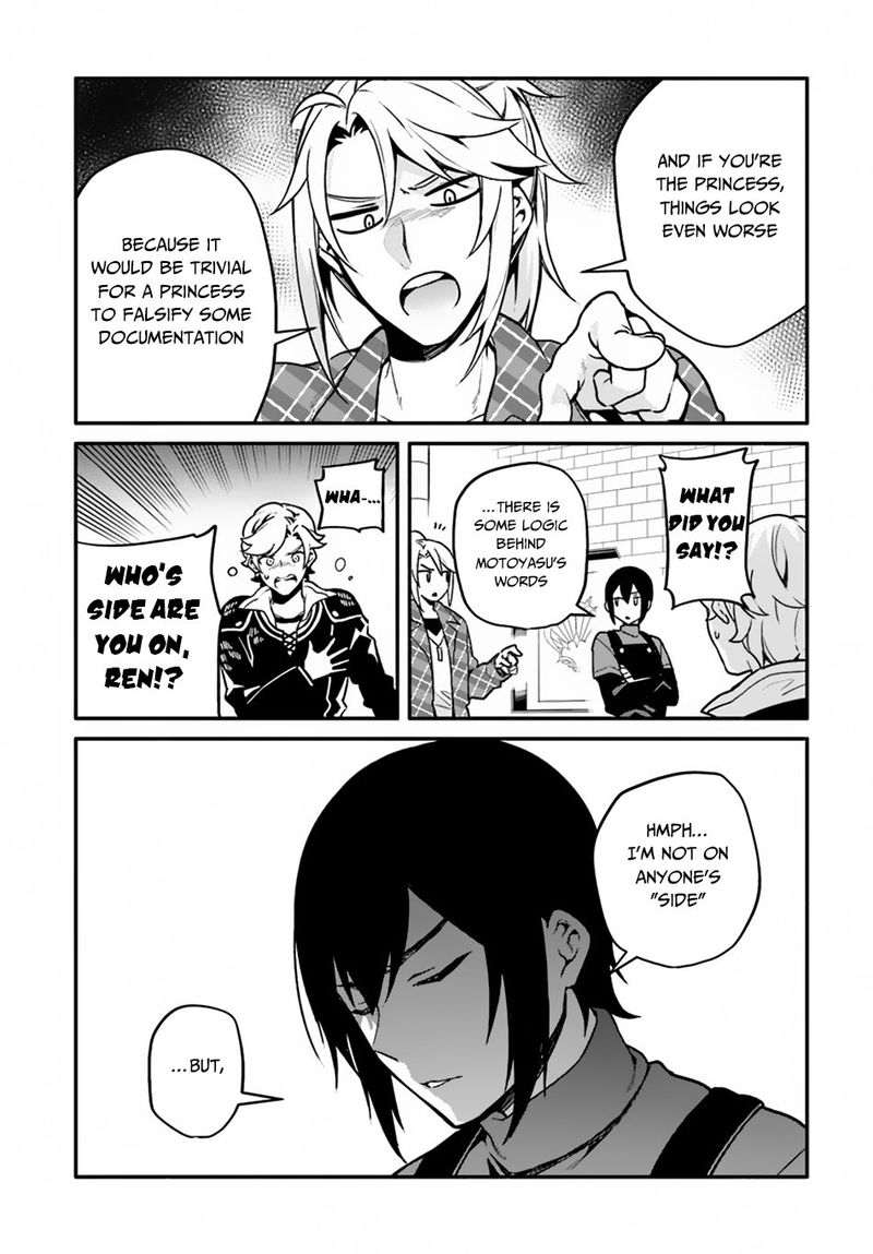 Yari No Yuusha No Yarinaoshi 22 27