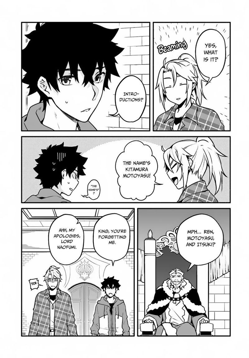 Yari No Yuusha No Yarinaoshi 22 3