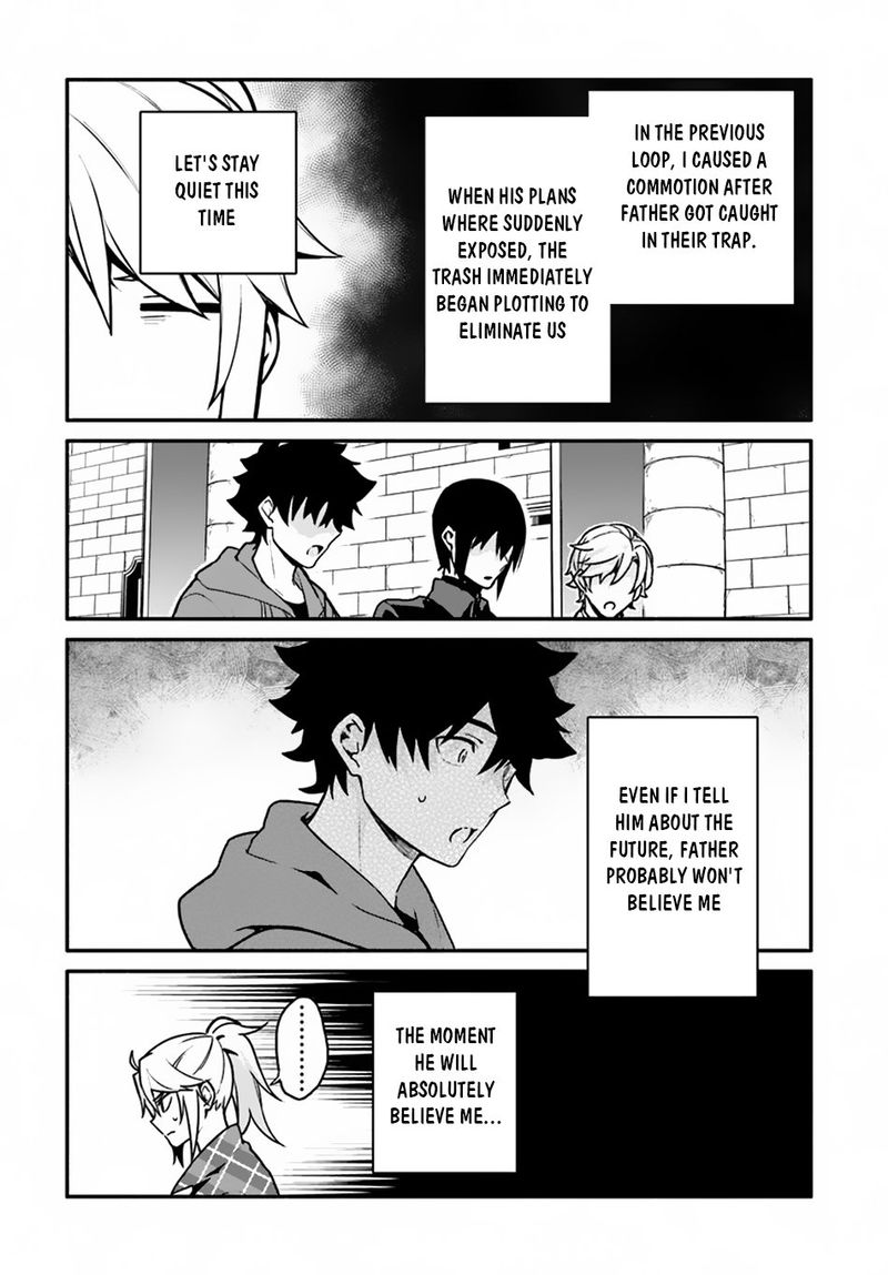 Yari No Yuusha No Yarinaoshi 22 4