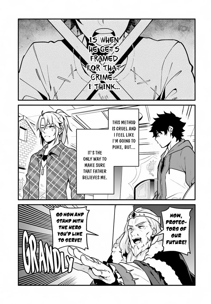 Yari No Yuusha No Yarinaoshi 22 5