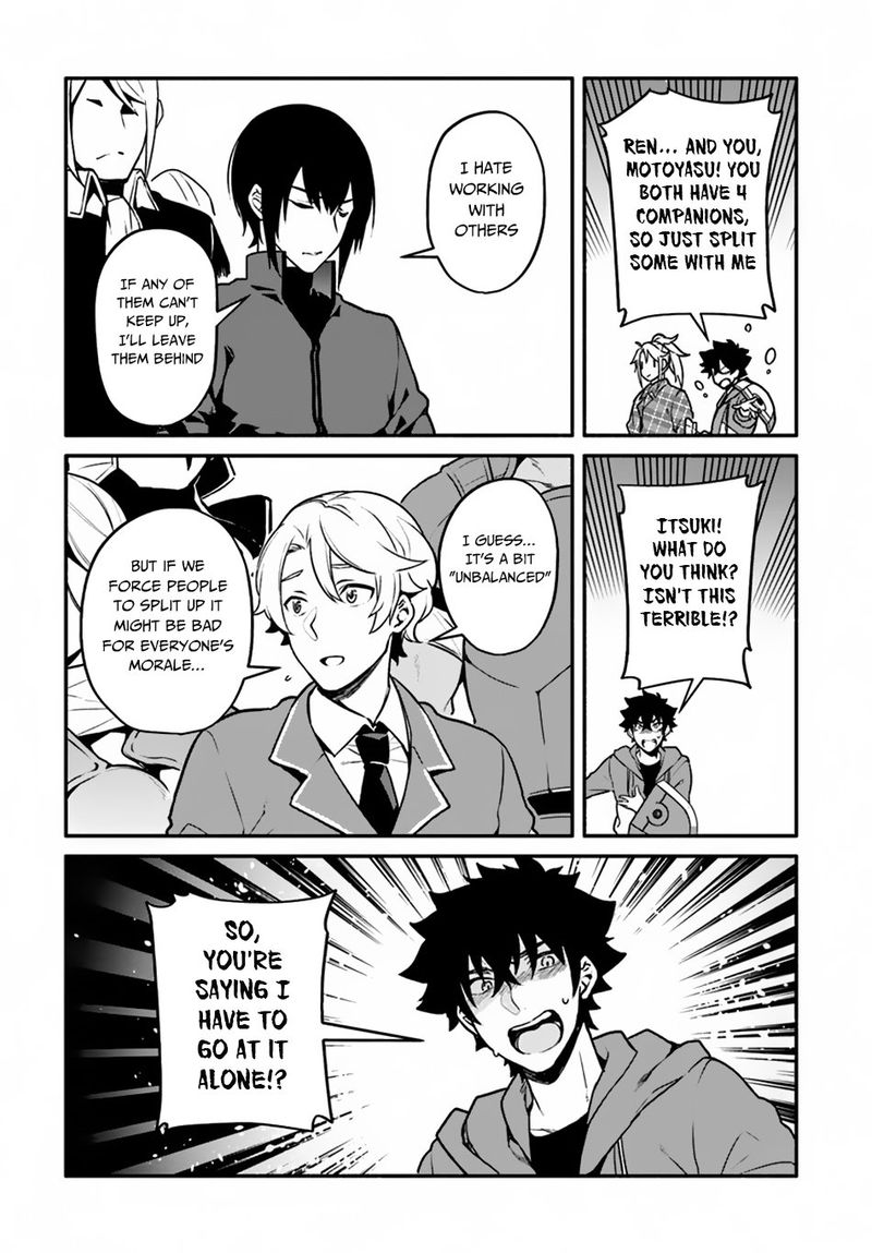 Yari No Yuusha No Yarinaoshi 22 8