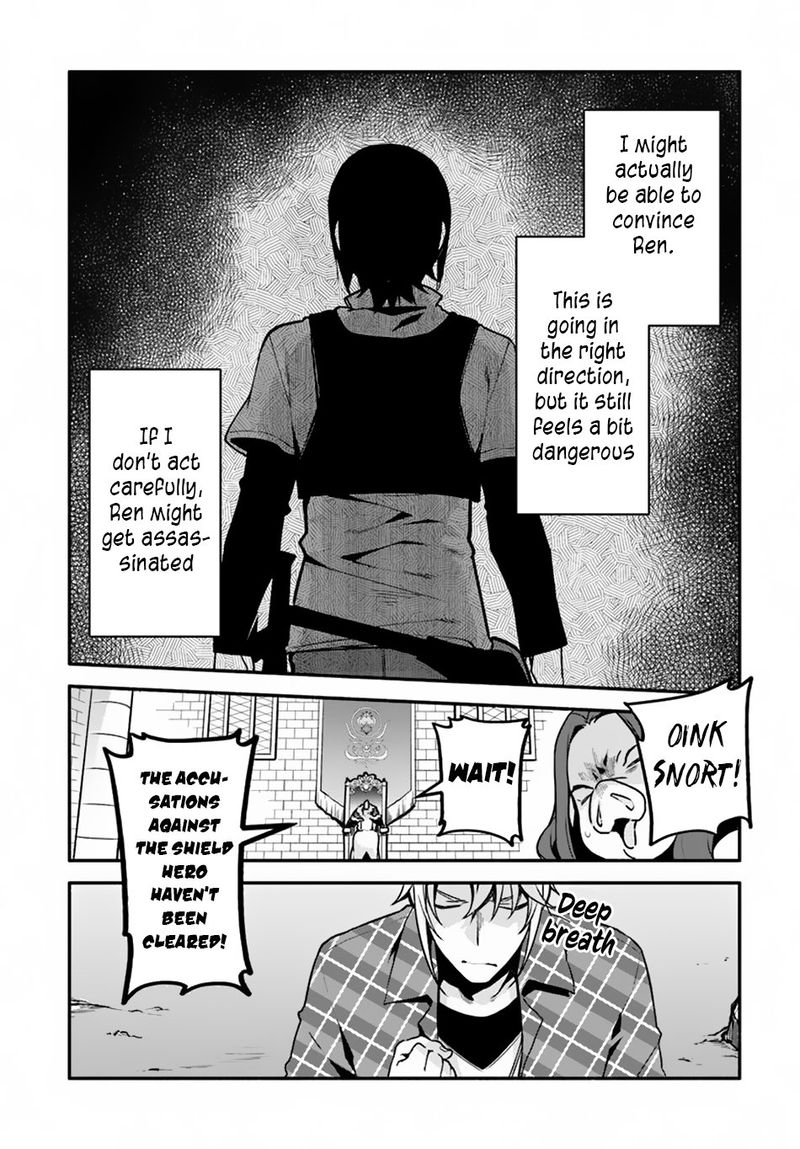 Yari No Yuusha No Yarinaoshi 23 11