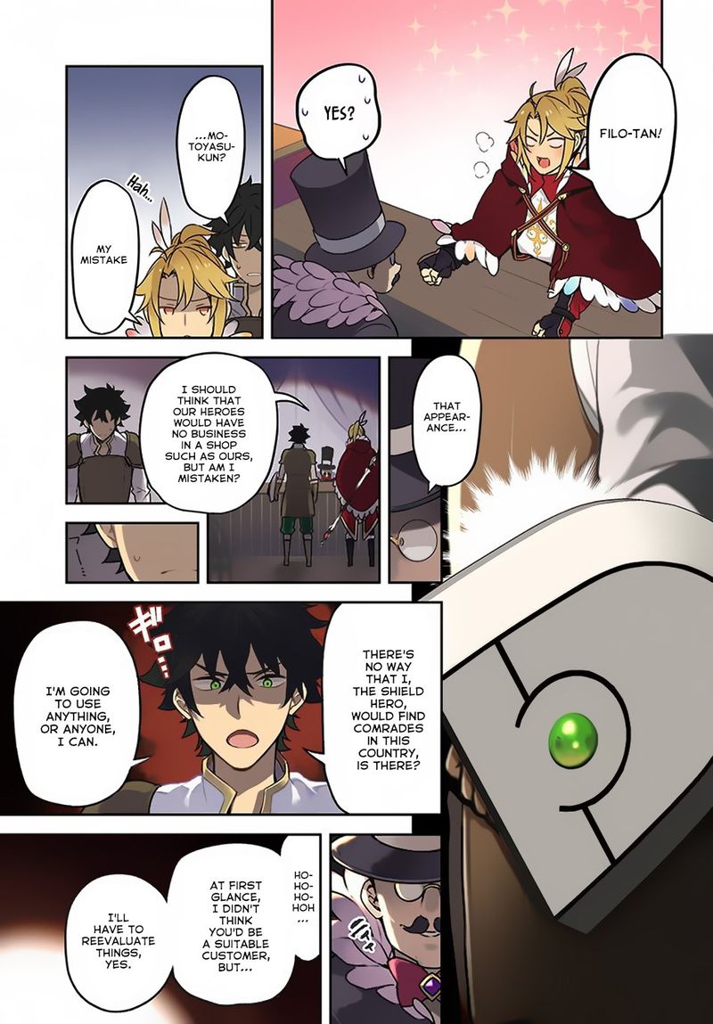 Yari No Yuusha No Yarinaoshi 24 1